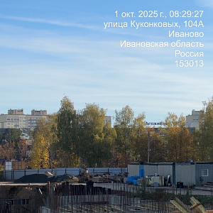 ЖК Новая Волна