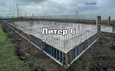 ЖК Традиции. Литер 6