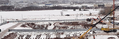 Центр городской жизни 