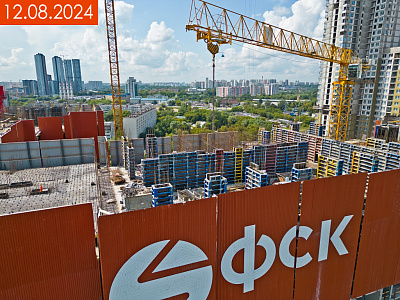 ФСК Скай Гарден
