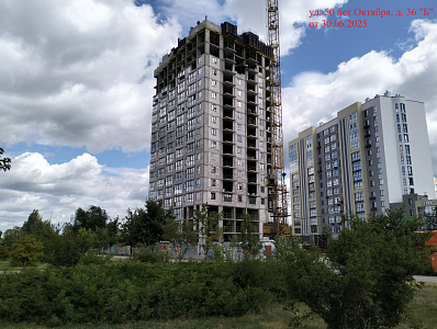 Жилой комплекс «Панорама»
