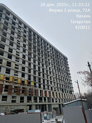 ФЕРМАПОЛИС