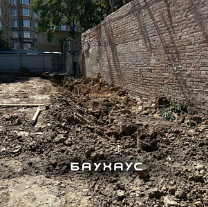 Клубный Дом