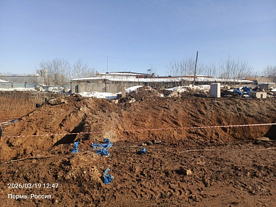 ЖК СПУТНИК
