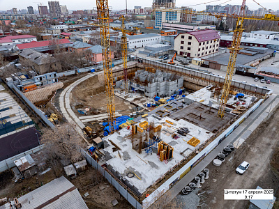 Жилой квартал