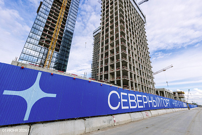 СЕВЕРНЫЙ ПОРТ береговые кварталы