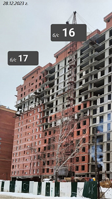 г. Иркутск
