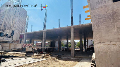 г. Ейск, Улица Красная