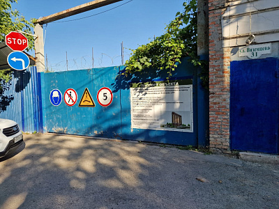 ЖК