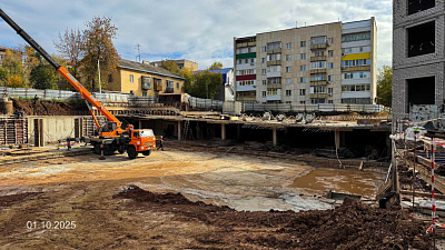 Жилой комплекс 