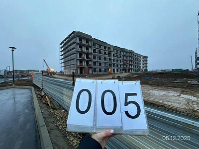 МО, Село Озерецкое