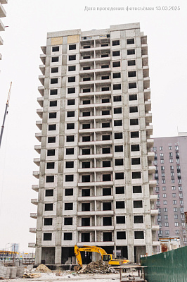 Баланс