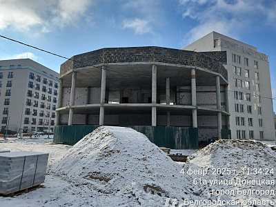 г. Белгород, ул Донецкая
