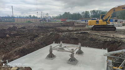 г. Екатеринбург