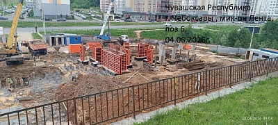 г. Чебоксары, Проспект Тракторостроителей