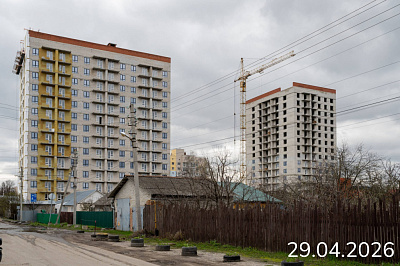 ЖК ДОБРОЕ — дом по душе