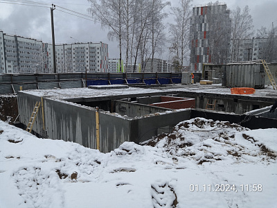 Патриот