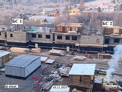 ЖК