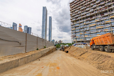 г. Москва, Район Дорогомилово