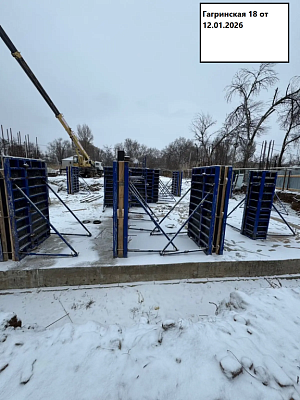 ЖК «Семейная Резиденция» Гагринская, 18