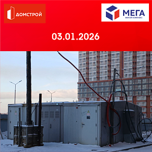 г. Иркутск