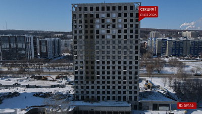 Жилой дом