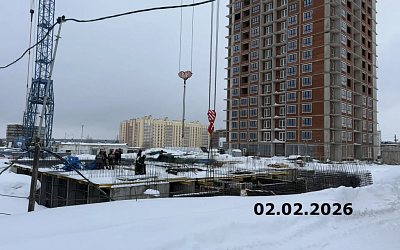 Космо