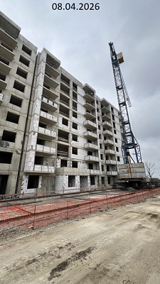 ЖК Ботаника