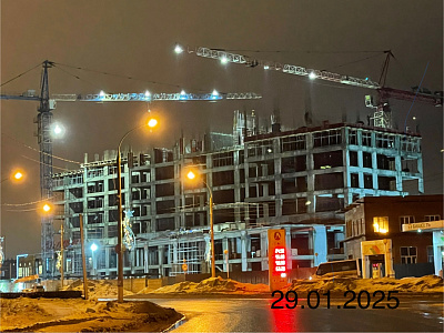 Status Park