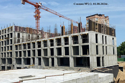 ЖК Атмосфера, Секция №2/2