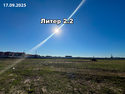 ЖК Традиции. Литер 2.2.