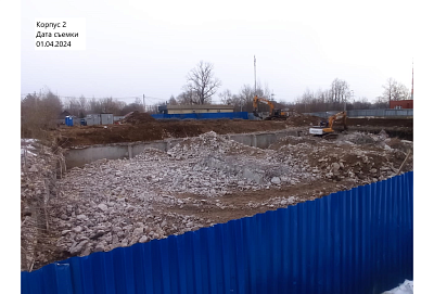 Химки Тайм