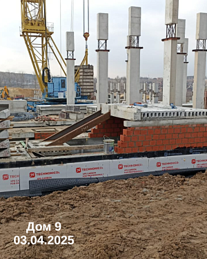 Поселок Молодежный