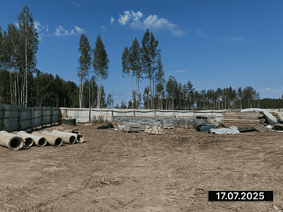 ЖК