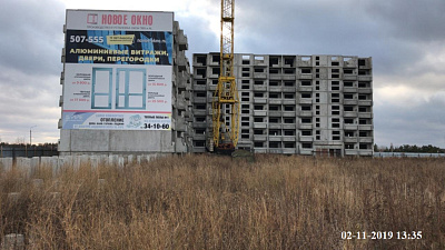 г. Омск, Бульвар Архитекторов