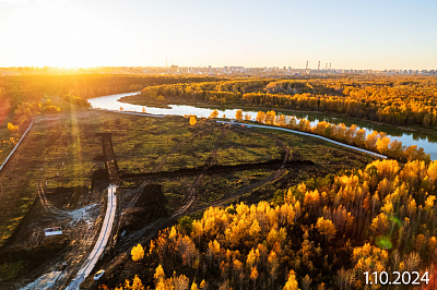 Энвилль