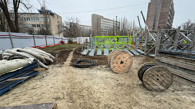 Академия