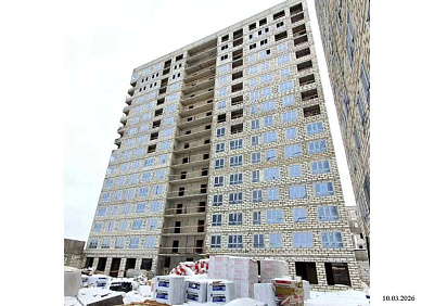 Центр городской жизни 