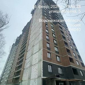 ЖИЛОЙ КОМПЛЕКС ПОКОЛЕНИЕ, ЖК ПОКОЛЕНИЕ