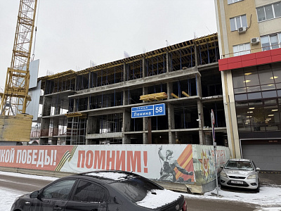 Дом на Ленина