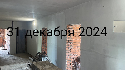 г. Хабаровск, Улица