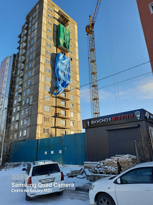 г. Якутск, улица Крупской