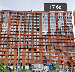 г. Иркутск