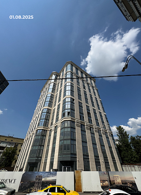 DECO RESIDENCE