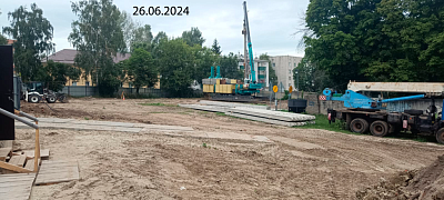 ИНСТЕП.ХУТОРСКАЯ