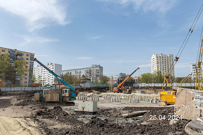 Скала Сити