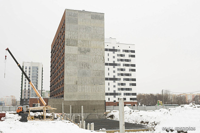 Микрорайон 