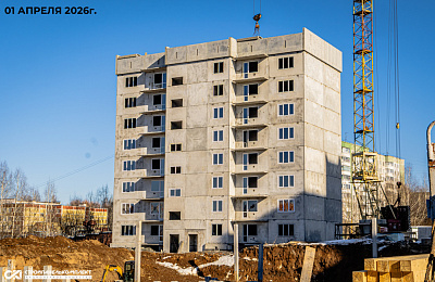 Жилой комплекс 