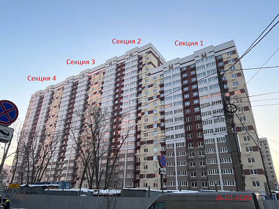 Жилой комплекс