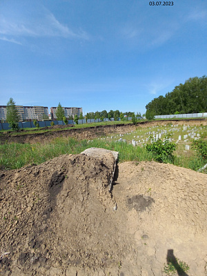 Микрорайон 13